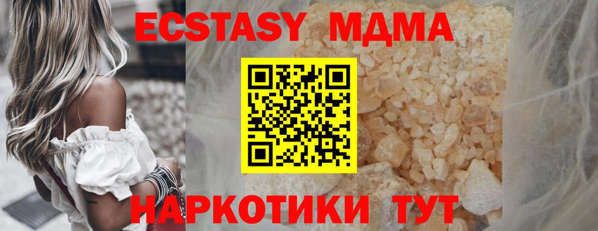 Героин Кизляр
