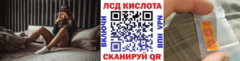 Марки NBOMe 1500мкг  продажа наркотиков  Кизляр 